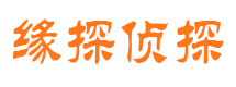 三门峡外遇出轨调查取证